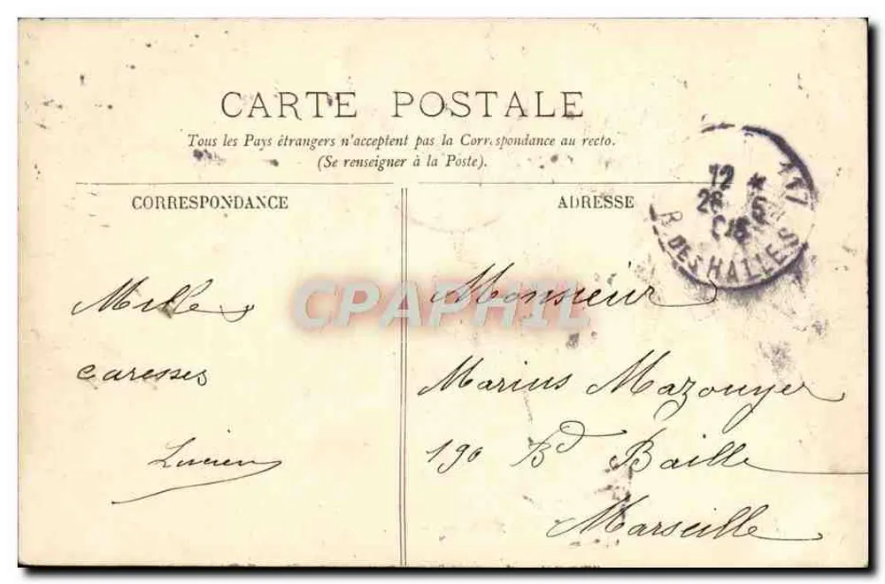 Versailles — O Parque — O Carro de Apolo — LL. — n° 154 - Verso