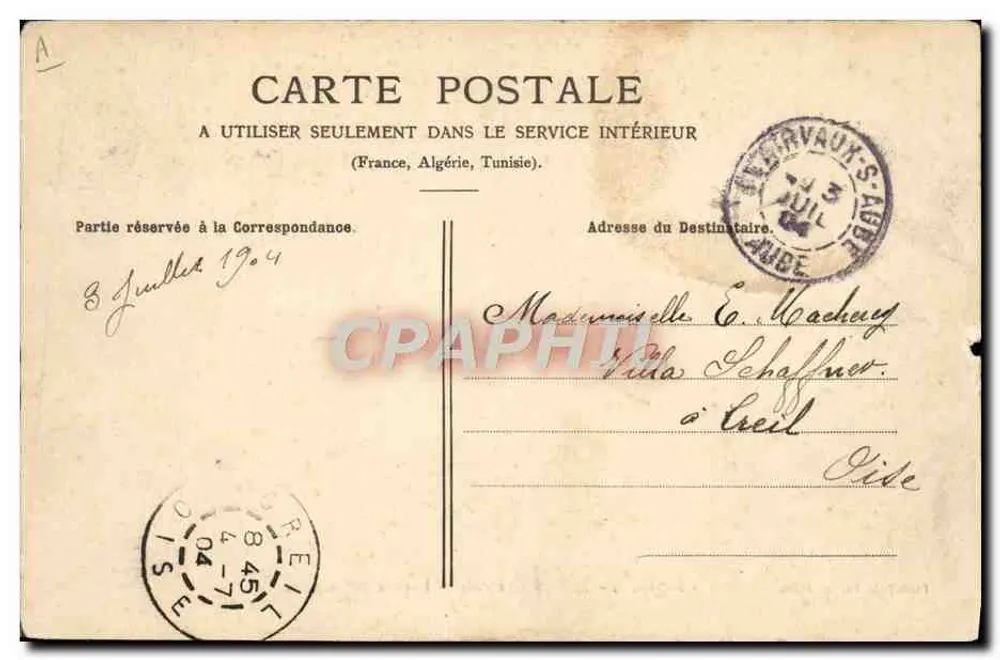 Clairvaux - Maison Centrale - Fachada principal — Fot. Rale, Bar-sur-Aube - Verso