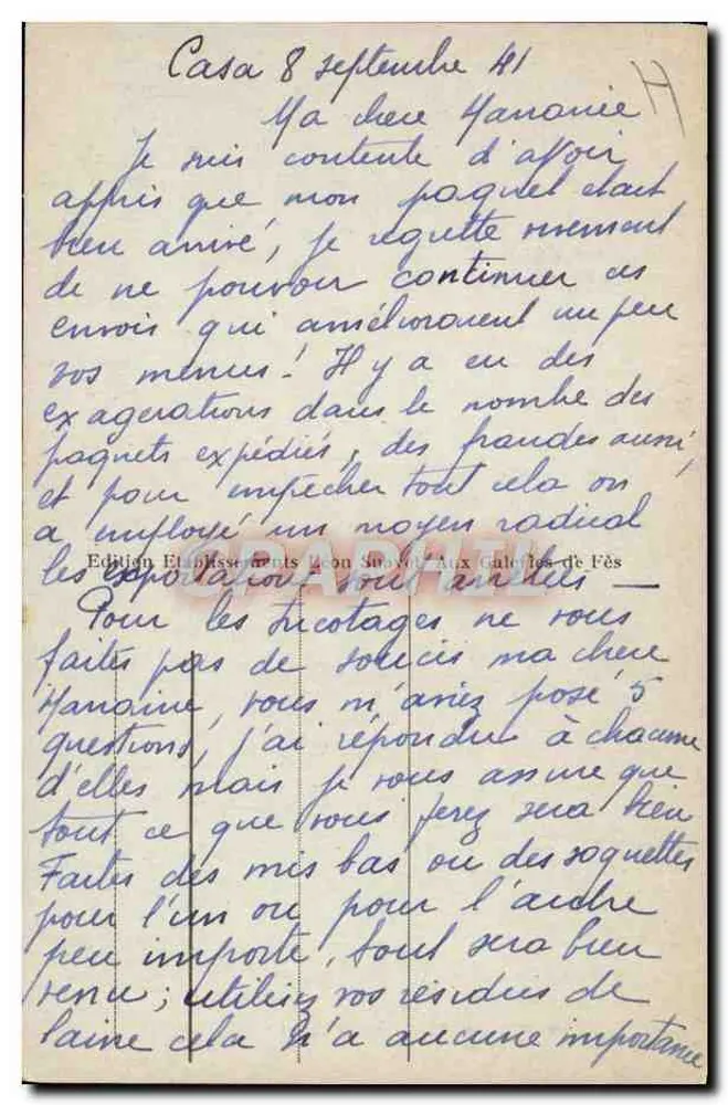 Fès - Die Kage von Roghi Bou-Amara — Éditions El Moussem, Nr. 120 - Rückseite