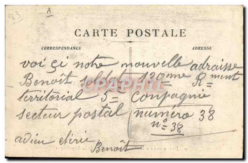 Draguignan - Gefängnis und Rue de la République — Nr. 9 - Rückseite