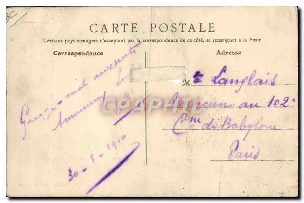 Campo de Mailly - O Barbeiro — 12 — Editor: Bazin Militaire A. Niep - Verso