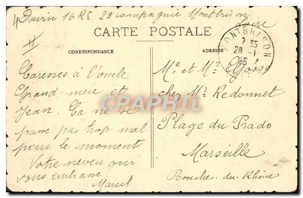 Skifahrer im Wald — Verlag: Union des Cartes Postales, Nr. 24 - Rückseite