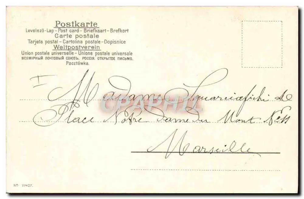 Navio no mar sob a lua — edição União Postal Universal, n° 11427 - Verso