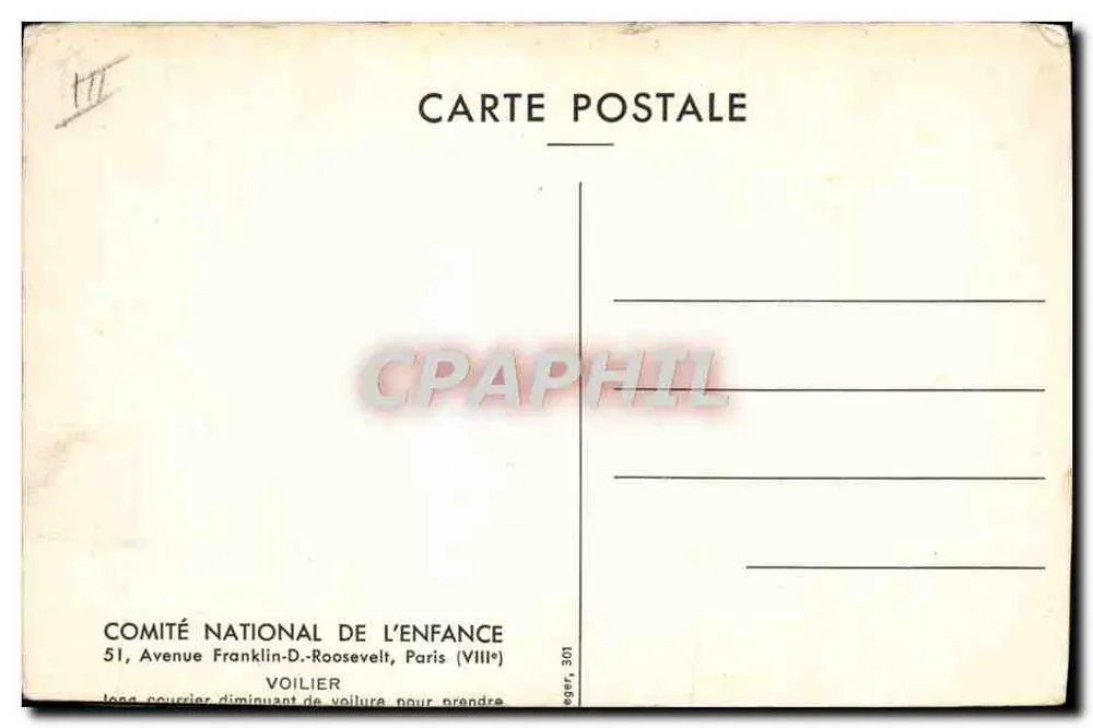 Navio a vela — desenho em aquarela — Comité National de l'Enfance, Paris - Verso