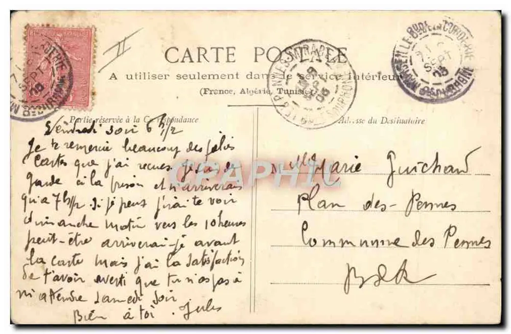 제10보병 연대 — 전투 중인 병사들 — 출판사: L. Gouraud & Cie, 1906 - 뒷면