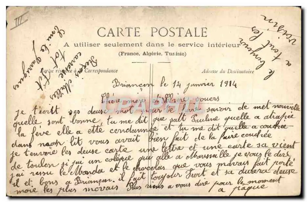 159º Regimento de Infantaria — Antigo 159º formado em Landau, em 7 de Julho de 1794 — Fototipia A. Bergeret à C. Nandy - Verso