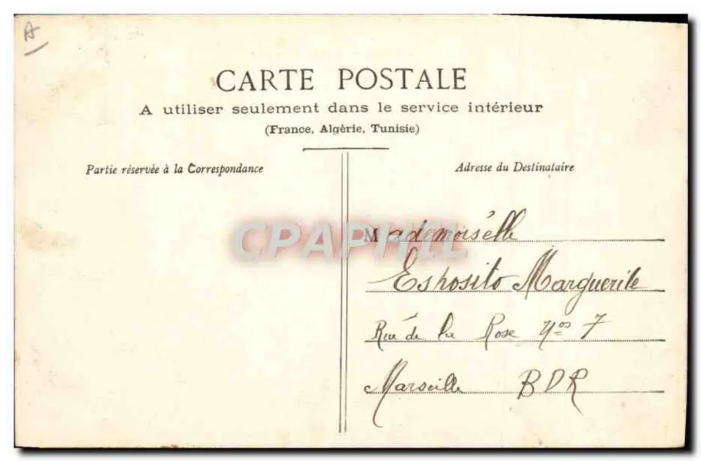 38. Artillerieregiment — Gegründet am 28. September 1873 — Anonymer Verleger - Rückseite