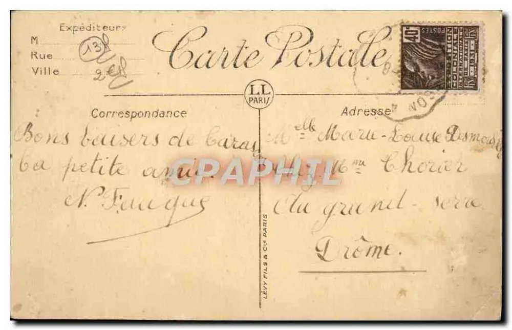 Tarascon — Kasteel van Koning Péné, 14e en 15e eeuw — LL - Achterkant