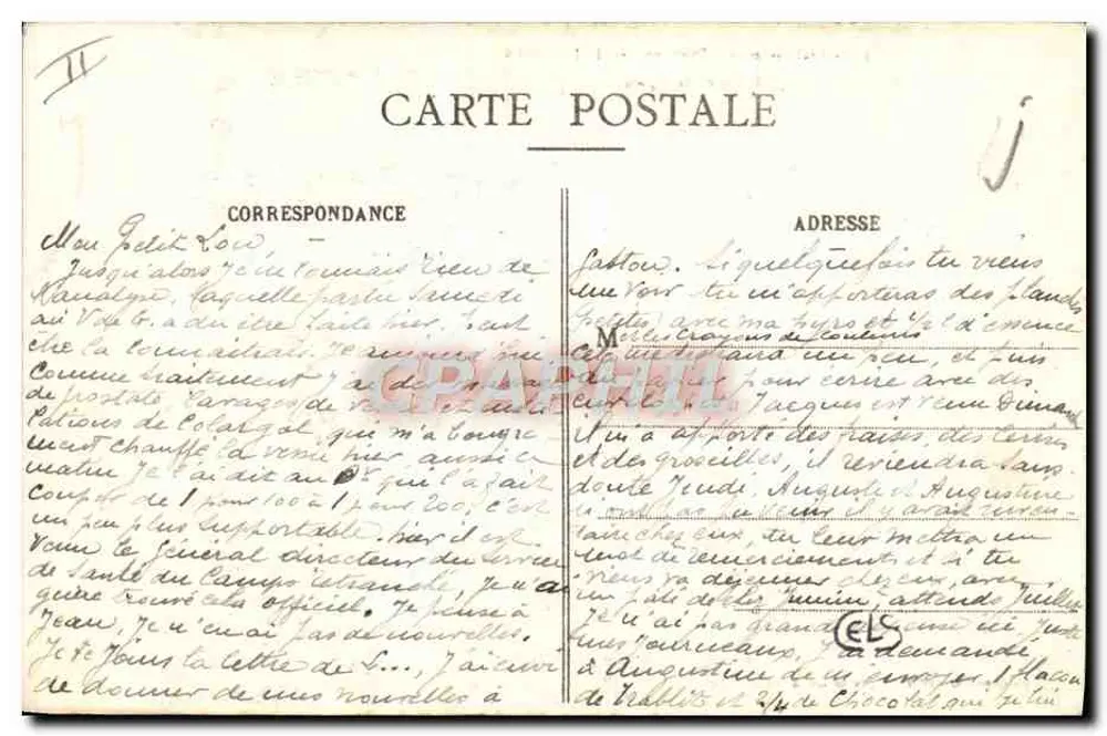 Strafgefangenenanstalten von Fresnes — Die Hauptstraße — Sammlung Carpentier - Rückseite