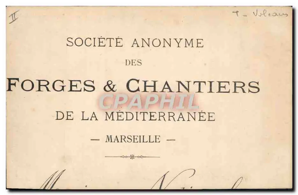 Vista de centrais — Sociedade Anônima das Forjas & Chantiers da Mediterrânea — Marselha - Verso
