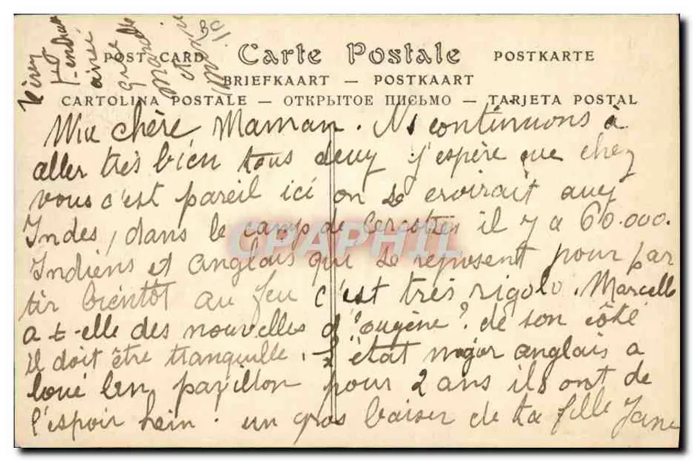 Camp de CERCOTTES — Der Friseur — JND - Rückseite
