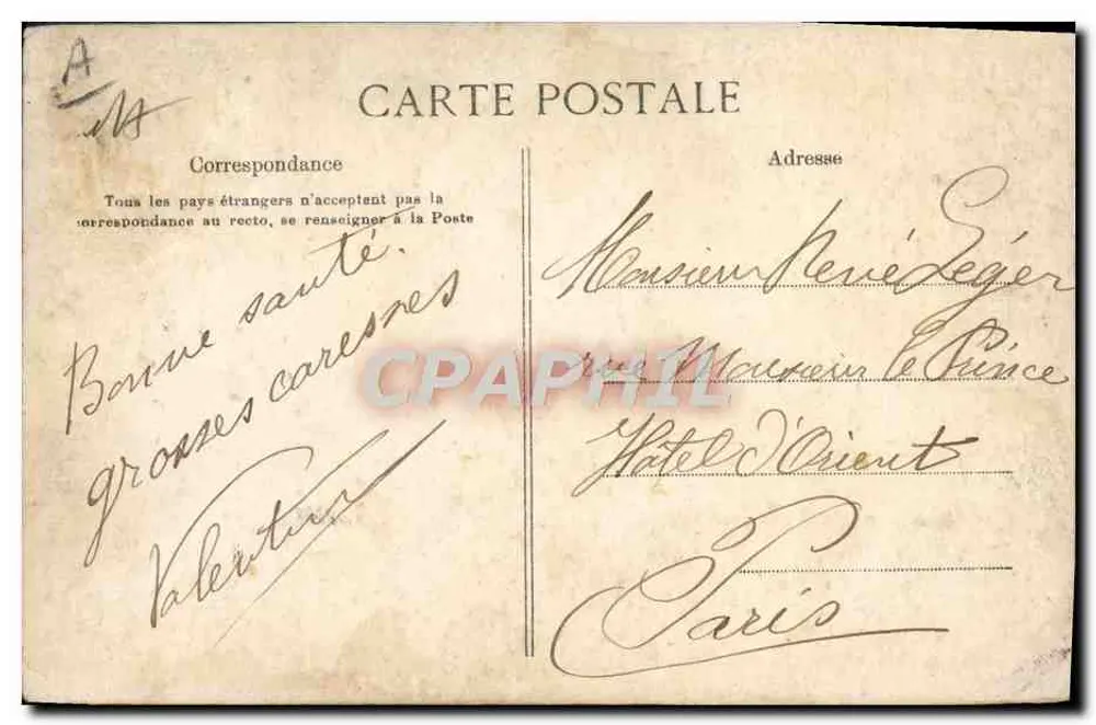 Le Barbier du Village — scène de rue devant une maison en pierre — E. L. D. - Verso