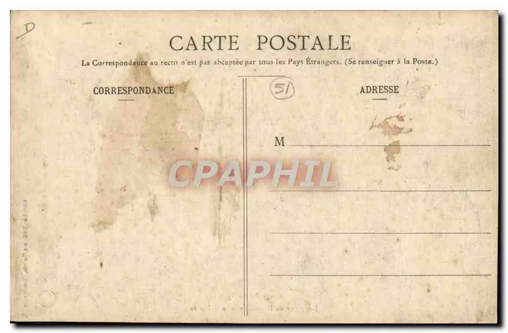 Camp de Mailly — Innenraum der Militärbackstube — Militärbuchhandlung Mounnion - Rückseite