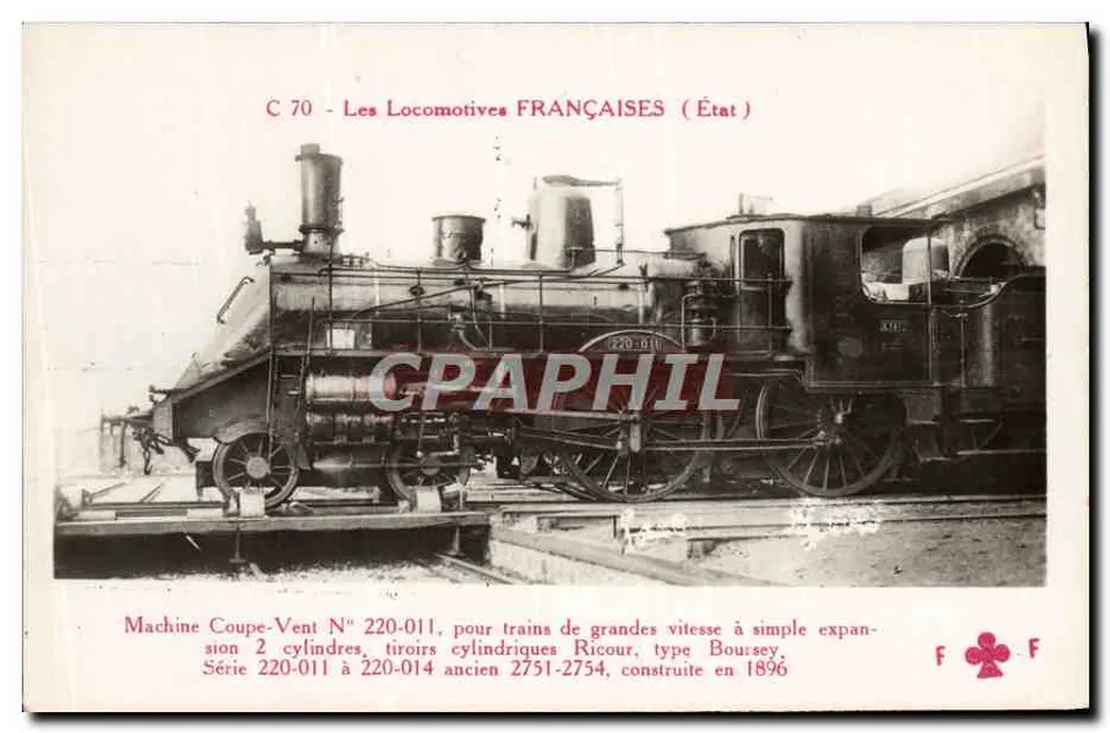 Locomotiva francesa tipo Boursey — Máquina Coupe-Vent N° 220-011 — Estado - Frente