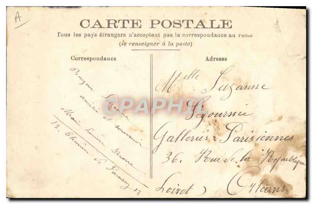 Bourges — Quartier Auger — Artillerie — éditeur imprimeur non visible - Verso