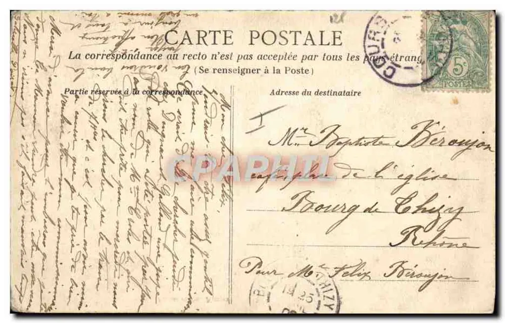 Scène de Caserne — Les Fricoteurs — Éditeur : Édouard Pommard de France - Rückseite