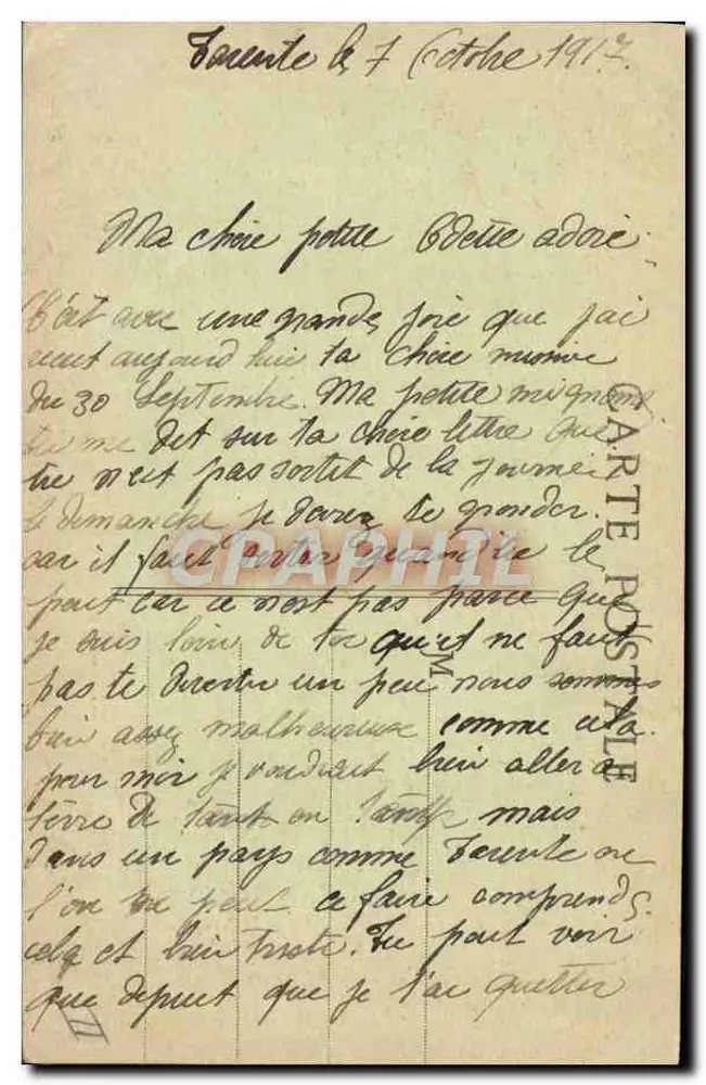 Combate Naval perto de X...... — Guerra Europeia 1914-1917 — Editor desconhecido, n° 8 - Verso