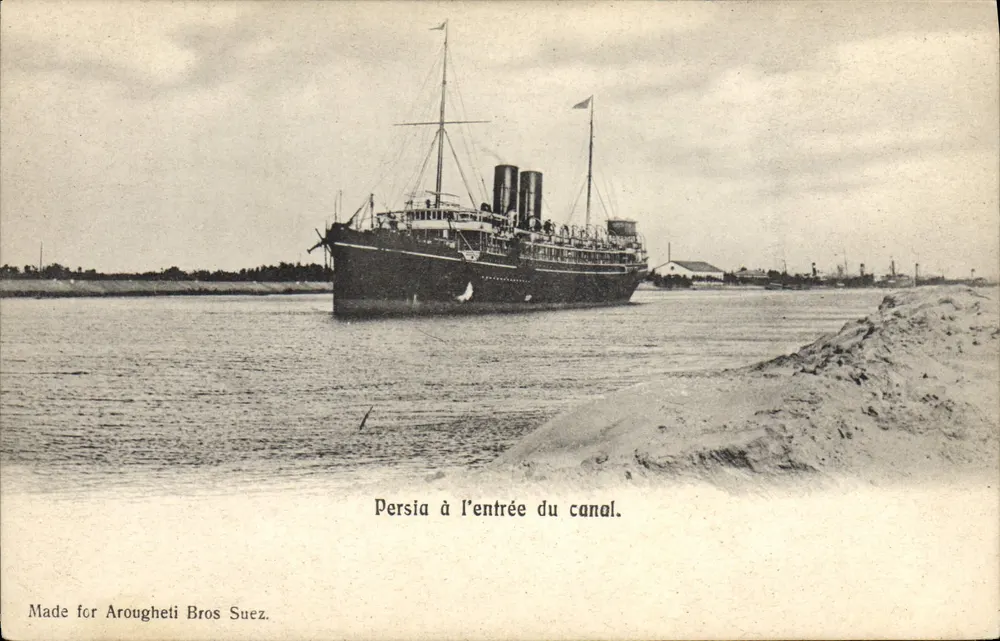 Persia all'ingresso del canale — Made for Arougheti Bros Suez - Recto