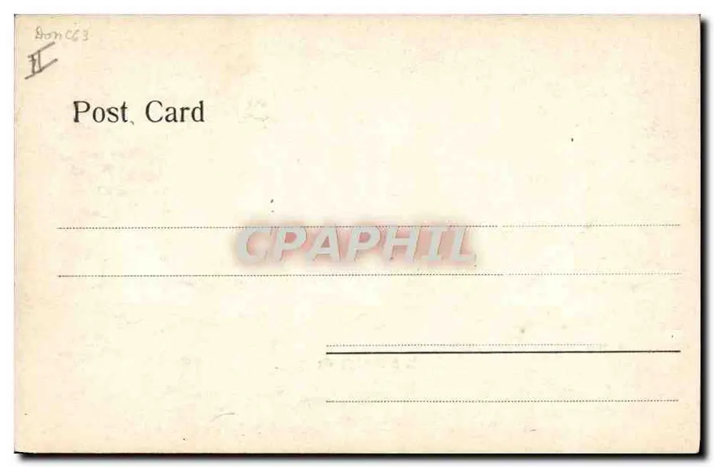 Persia all'ingresso del canale — Made for Arougheti Bros Suez - Verso