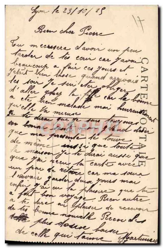 LYON — Teatro dos Célestins — M.F. - Verso