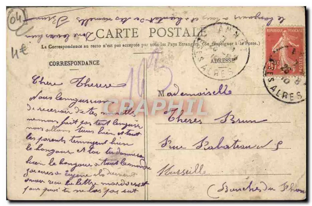 Annot - Pont Saint-Joseph et Pont Historique — éditeur Vve Richaud, n°32 - Verso