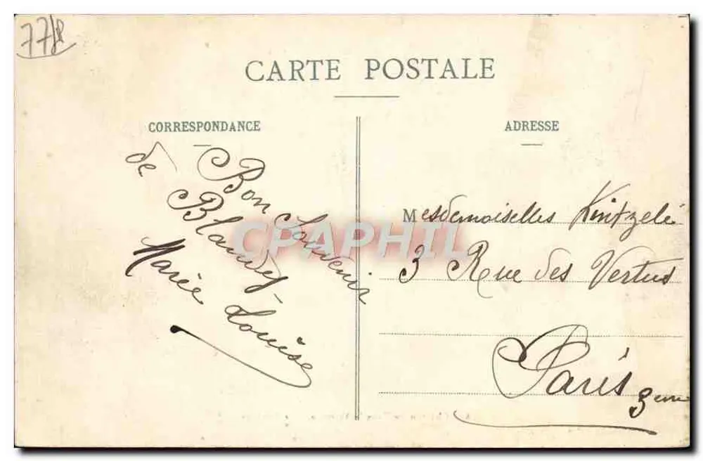 Castelo de Vaux-le-Vicomte - O Bénitier — Thibault, editor, Melun - Verso