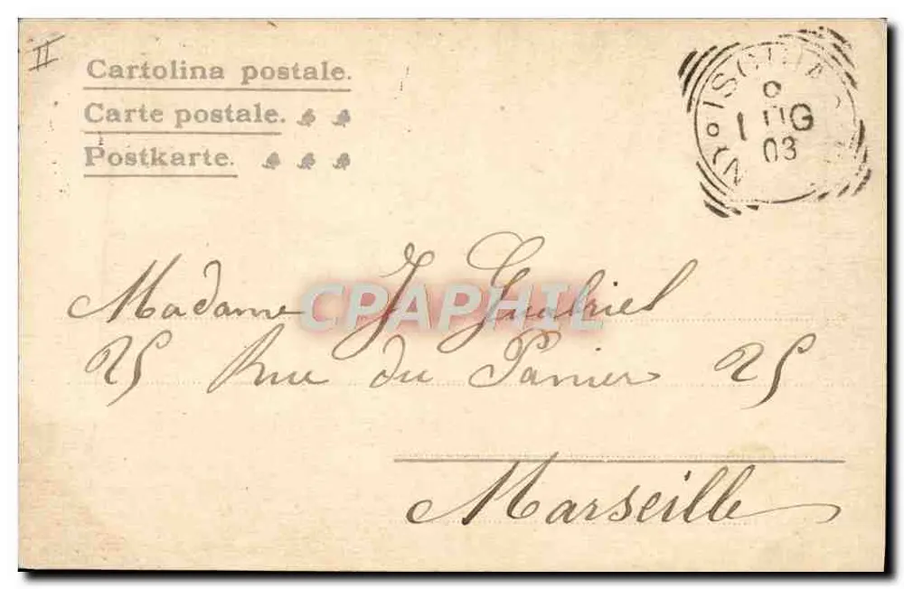 NAPOLI - Ausbruch des Vesuvs 1872 — A. De Simone, Edit. Chiara 234, Napoli - Rückseite