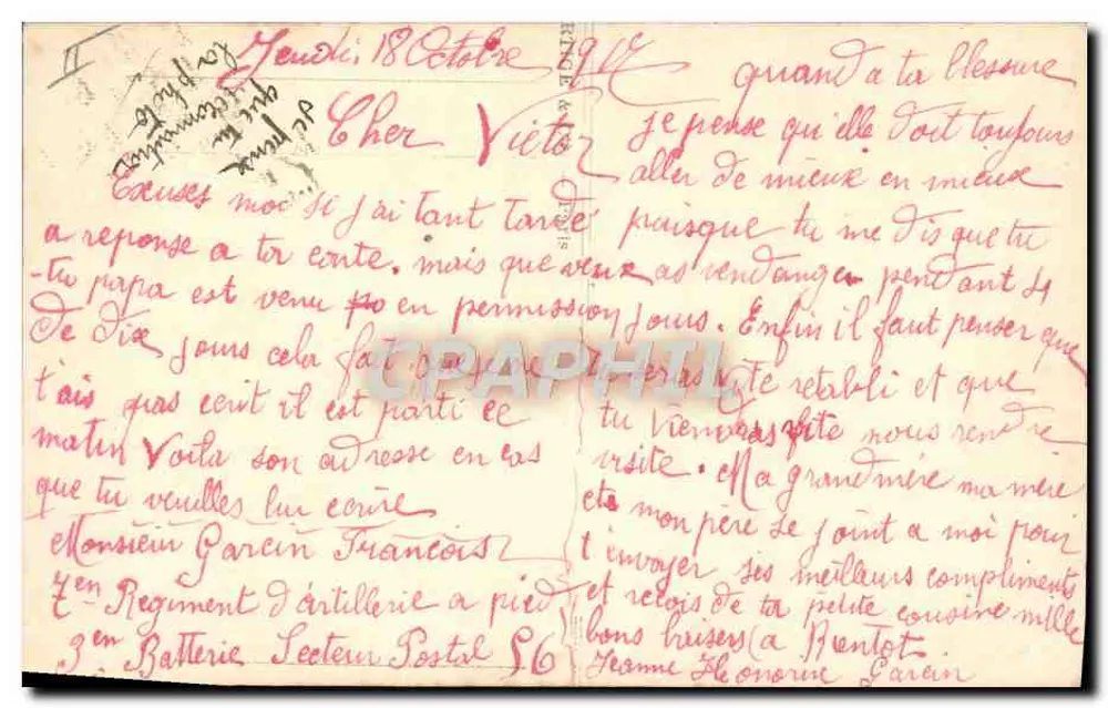 Blüten und Brote — Brotkarte — La Faveur, Paris, 24.3.4 - Rückseite