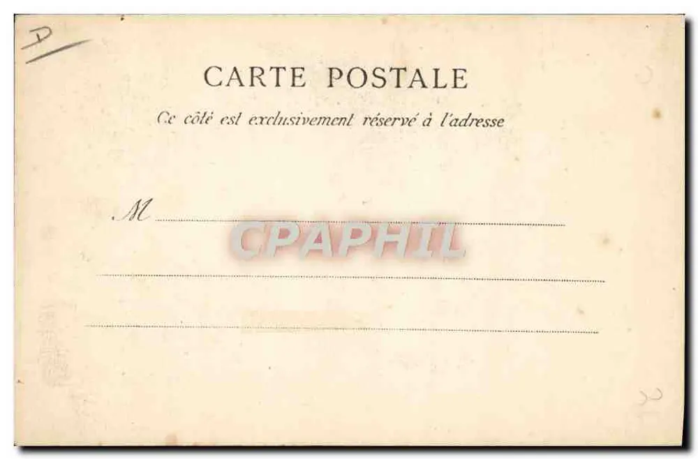 Die Käserei — Sahleistung — Normandie — 4631 - Rückseite