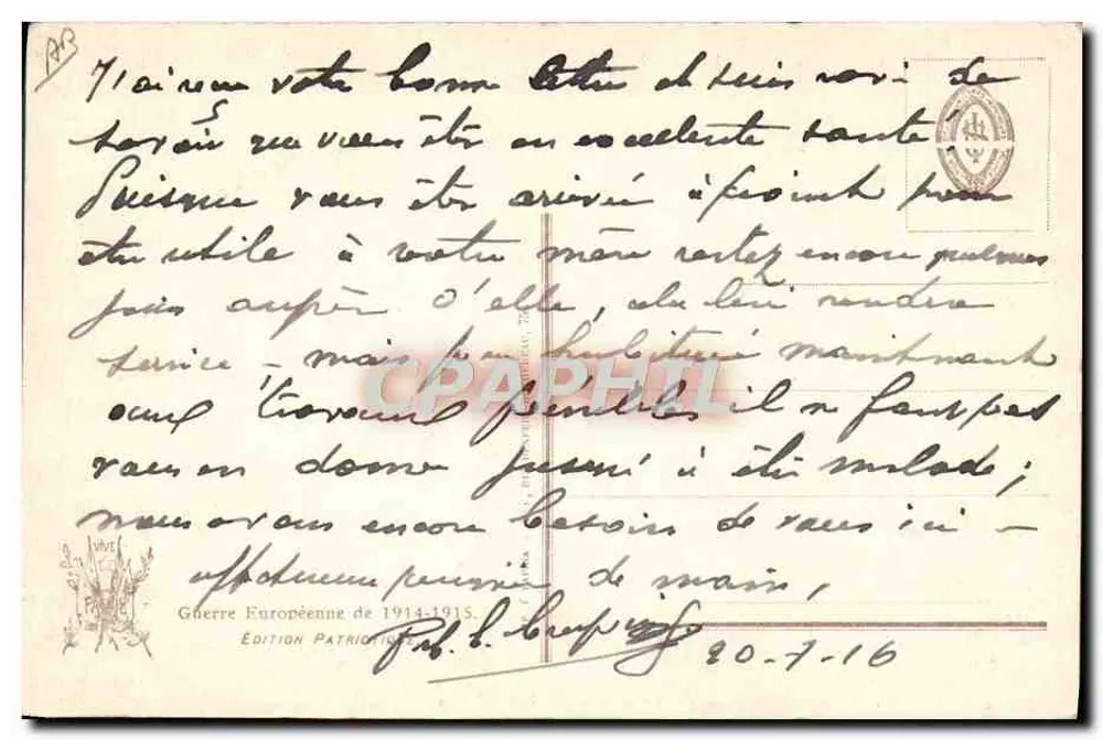 Der Verkauf der Schwarzen — Visé Paris 2319 — I. M. L. - Rückseite