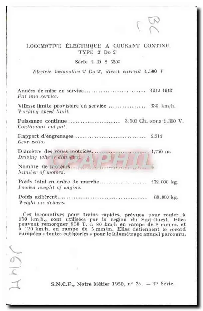 Locomotiva elétrica Tipo 2'Do'2' — Série 2 D 5500 — S.N.C.F., Notre Métier 1950, n° 25 - Verso