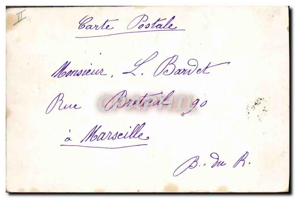 Barco a vela no mar — H. Gude, lit. A. & Co. Binéret - Verso