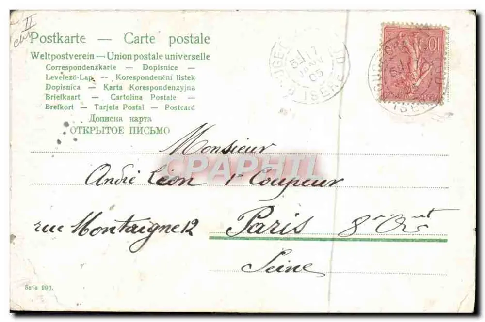 Jeune femme en robe blanche — scène de jardin — éditeur 'Postkarte — Carte postale' et n° de série 090 - Verso
