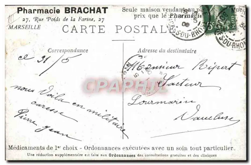 Die Kaserne — Gymnastiklehrer — STAERCK FRÈRES, PARIS - Rückseite