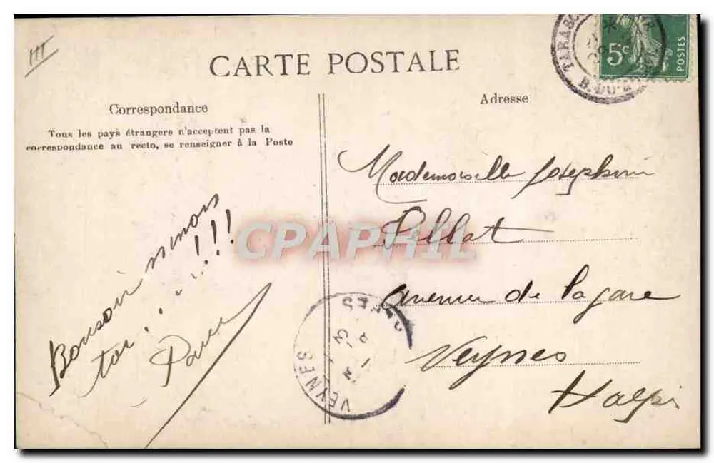 Os prazeres da caserna — Saudação ao Posto — E. L. D. - Verso