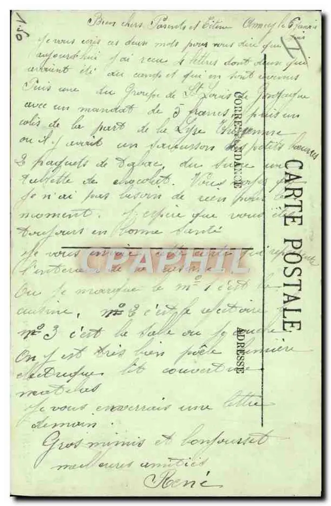 Innenansicht des Schlosses Nemours — Annecy — LL. n°24 - Rückseite