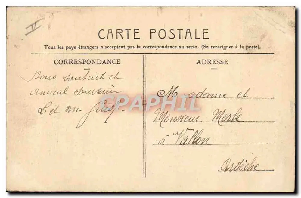 Caserne der Célestins — Garde Républicaine — Ch. Debrock - Rückseite