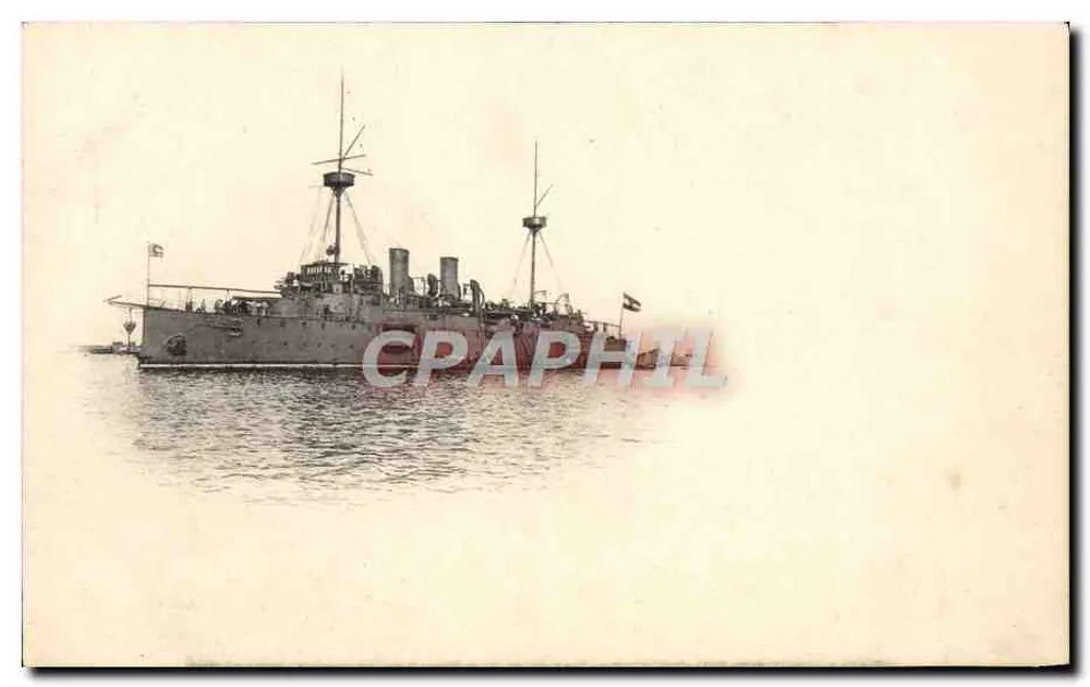 Navio militar — vista de perfil — editor não identificado - Frente