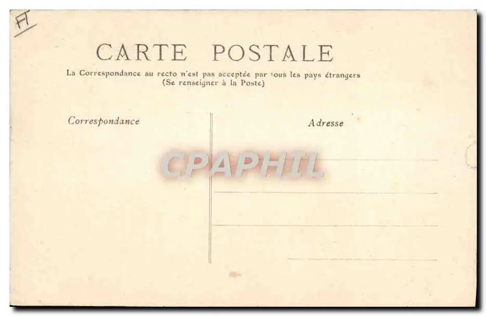 Bambini e cane con galline — Attelage Moderne - 3 - Verso