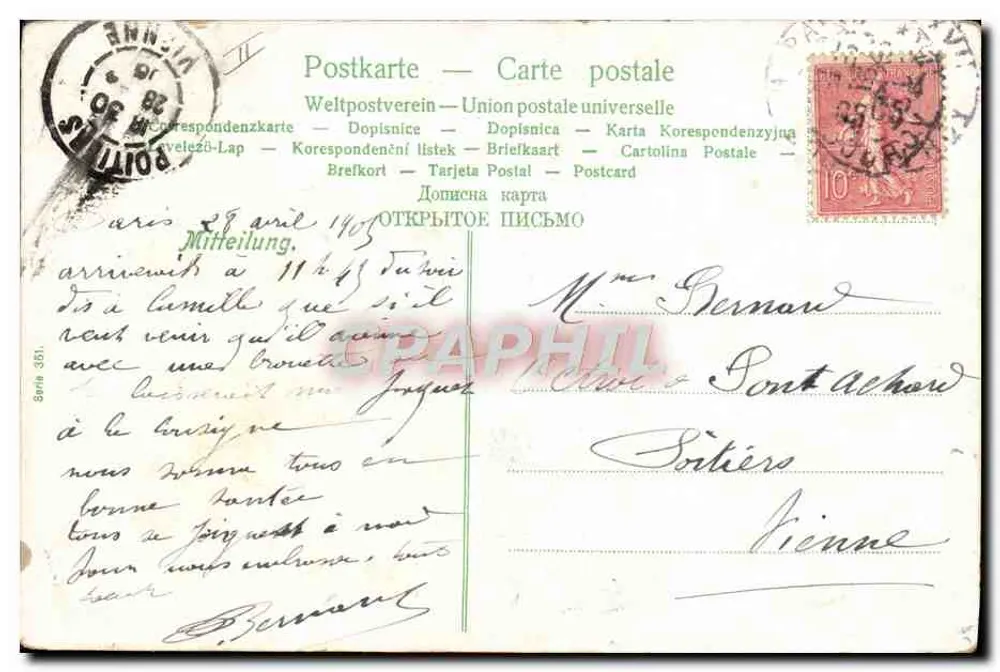 Criança e homem em cima de uma vaca — cena humorística — União Postal Universal, série 351 - Verso