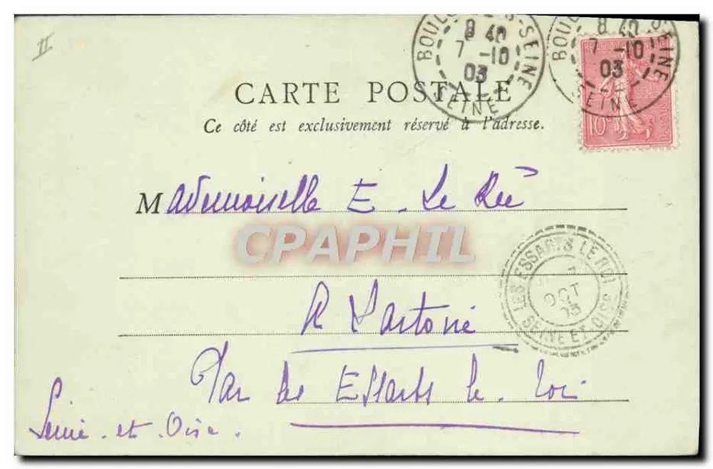 Castelo de Rambouillet - A Laiterie — B.F. Paris, número de série não visível - Verso
