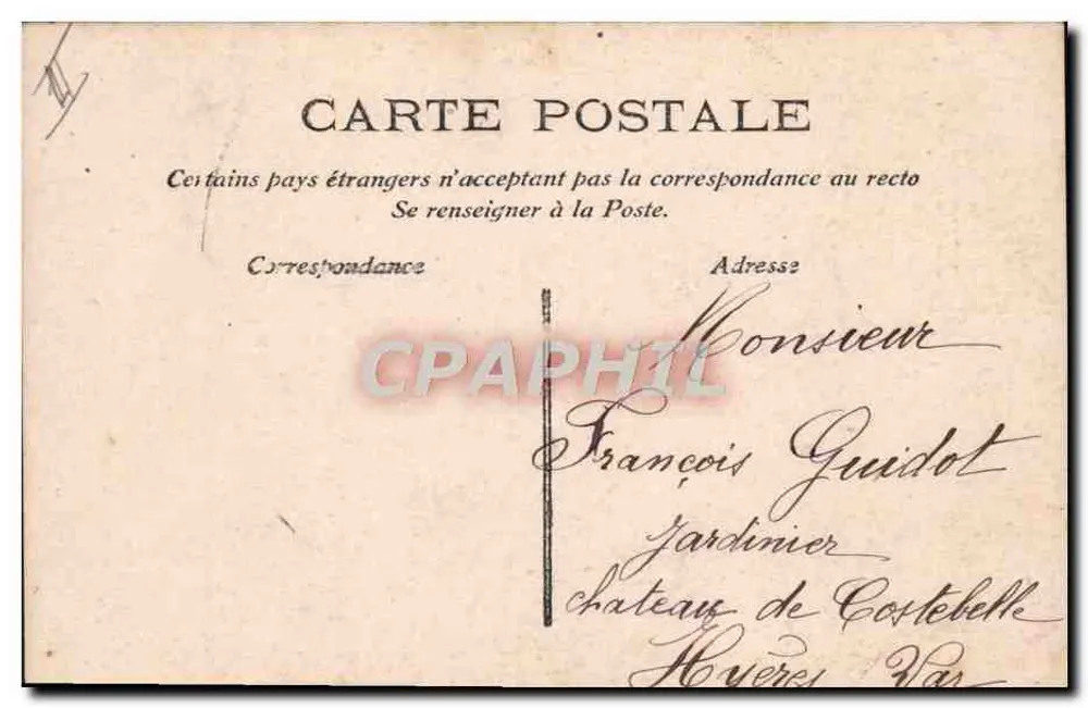 Menina segurando potes de geleia — Muitos — editor desconhecido, n° 75 - Verso