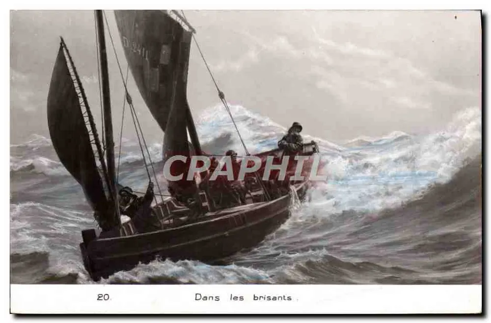 Barco en mar agitado — Entre los rompientes — serie 20 - Anverso