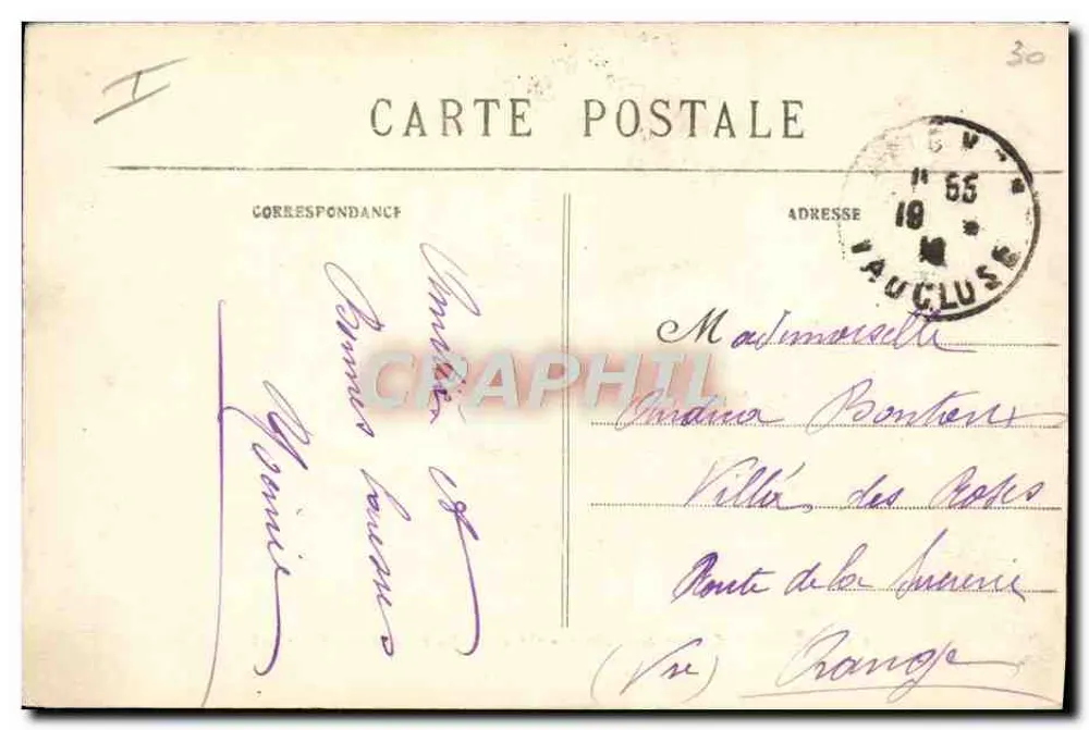 Avignon — Kasernen Chabran — 58. Infanterie — Boulevard Limbert - Rückseite
