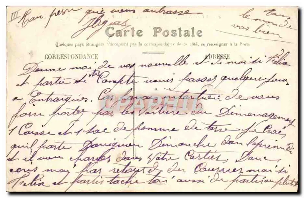 Avignon — Kasernen Chabran, belegt von der 58. Infanterie — Edition N.G. - Rückseite