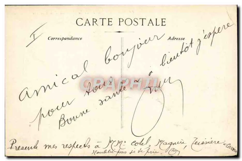Nîmes - Eingang zur Artillerie-Kaserne — n°64 - Rückseite