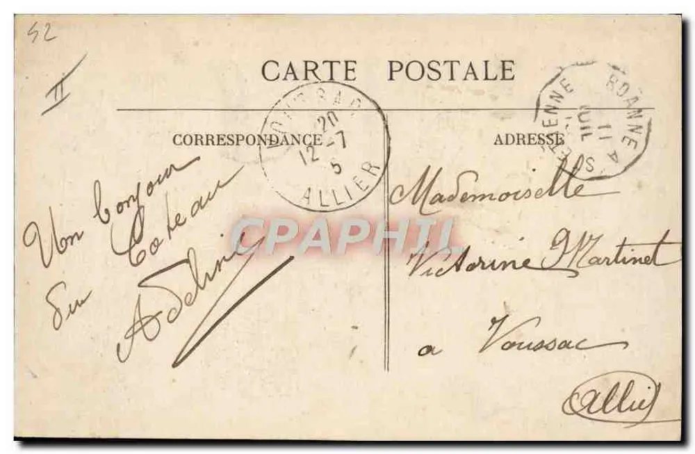 Roanne — Eingang zu den Kasernen Combes — Mme Lefay-Besacier, Verlag Roanne - Rückseite