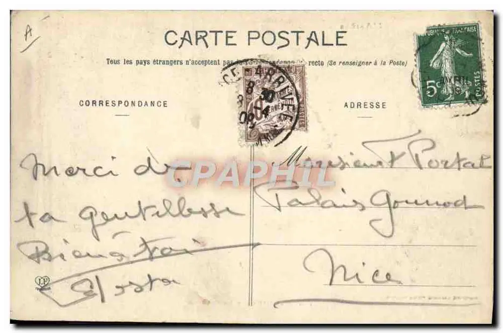 Pamiers - La Caserne — Fototipia Labouche Frères, Toulouse, n°116 - Reverso