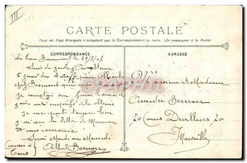 Schlachtschiff Jéna zerstört durch Explosion am 12. März 1907 (200 Opfer) — Phototypie Marius-Bar — Toulouse - Rückseite