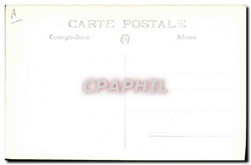 Linea di fronte dei corazzati — Marius BAR fot. Accesso vietato. - Verso